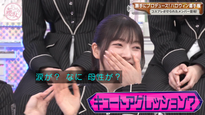 bandicam 2025-10-20 00-53-52-422