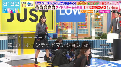 bandicam 2025-12-24 08-32-27-137