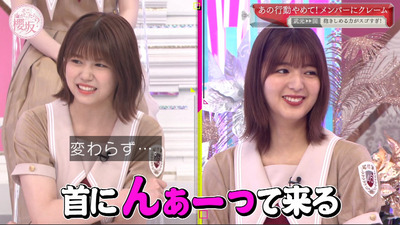 bandicam 2021-08-02 00-36-54-526