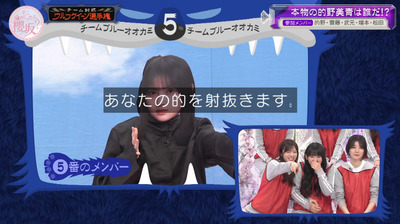 bandicam 2024-04-08 04-21-55-818