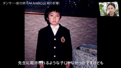 bandicam 2026-01-17 23-15-27-577