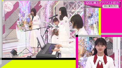 bandicam 2022-12-05 00-51-02-166