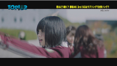 bandicam 2016-11-20 09-36-53-676