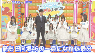 bandicam 2019-04-23 01-51-31-528