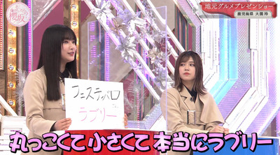 bandicam 2023-02-06 01-23-34-414