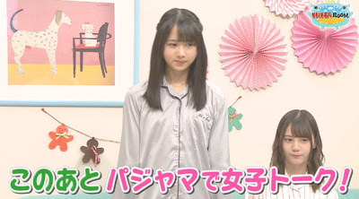 bandicam 2019-04-16 01-51-04-505