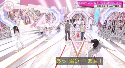 bandicam 2025-11-17 01-14-20-366