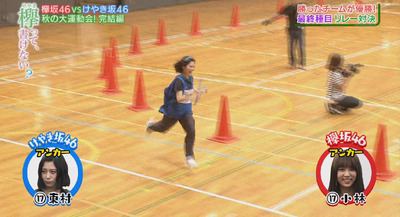 bandicam 2017-11-13 01-00-57-810