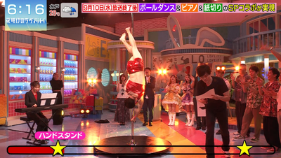 bandicam 2025-09-13 06-16-25-375