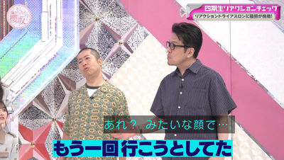 bandicam 2025-09-15 01-48-16-672