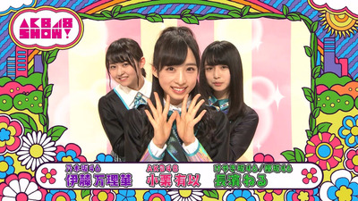 欅坂46 長濱ねる 伊藤万理華の卒業でまりっかロスに 櫻坂46まとめもり 欅坂46 長濱ねる 伊藤万理華の卒業でまりっかロスに 櫻坂46まとめもり