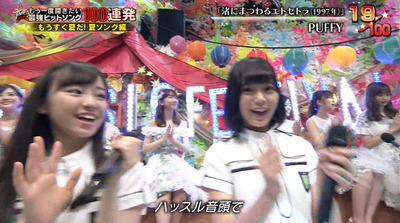 bandicam 2020-06-24 19-22-31-776