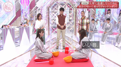 bandicam 2021-06-28 00-56-45-673