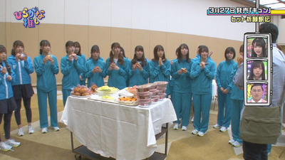 bandicam 2019-03-25 01-54-39-108