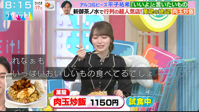 bandicam 2025-11-04 12-18-35-258