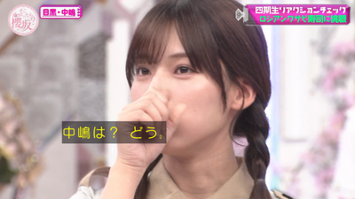 bandicam 2025-09-08 01-14-15-004