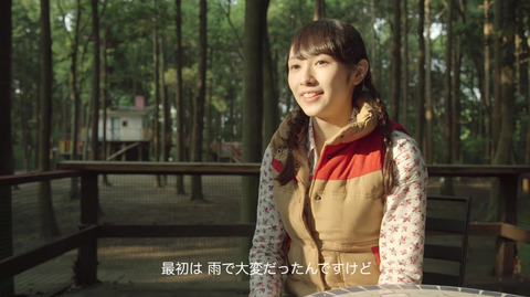 bandicam 2016-08-04 09-29-25-587