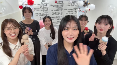【アーカイブ】『櫻坂けん玉部』腕前披露の生配信! 0-1 screenshot