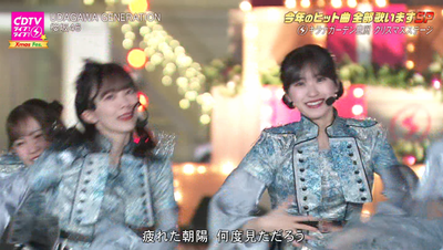 bandicam 2025-12-22 20-04-25-991