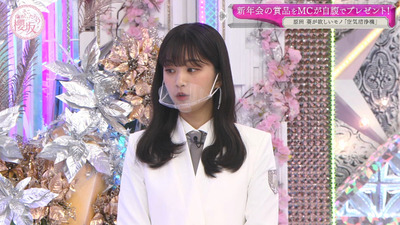 bandicam 2021-03-29 01-01-21-882