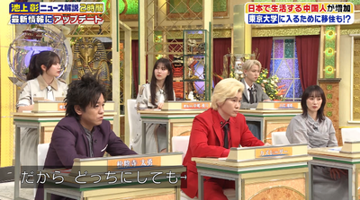 bandicam 2025-10-04 19-58-04-869