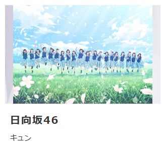 Screenshot_2019-04-12