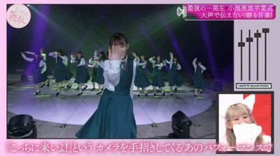 bandicam 2025-03-24 01-10-15-765 - コピー