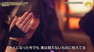 bandicam 2024-12-10 20-36-25-631