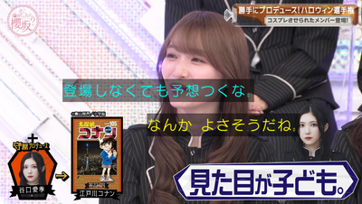 bandicam 2025-10-20 00-51-21-092