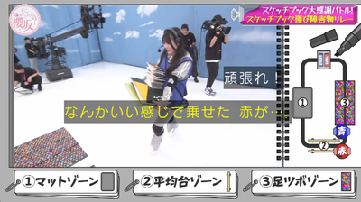 bandicam 2025-09-22 01-23-29-794