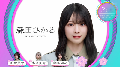 bandicam 2025-10-06 02-17-29-730