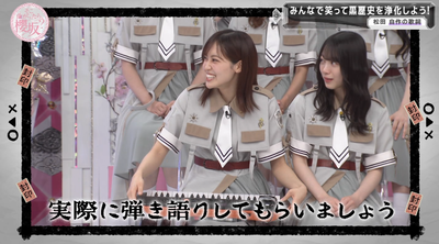 bandicam 2025-09-29 01-11-43-513