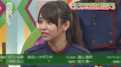 bandicam 2017-04-17 01-03-11-375