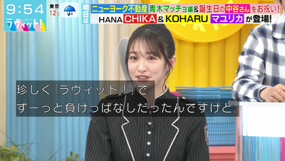 bandicam 2025-10-22 09-54-26-299