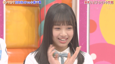 bandicam 2019-04-16 01-37-31-000