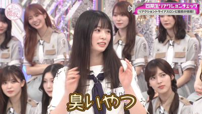 bandicam 2025-09-15 01-48-11-598