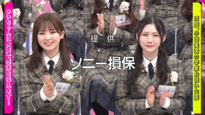 bandicam 2025-03-17 01-46-42-462