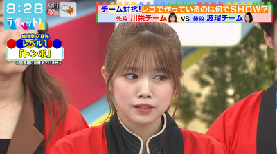 bandicam 2025-10-10 08-28-20-366