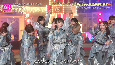 bandicam 2025-12-22 20-03-48-405