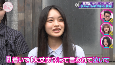 bandicam 2025-09-15 01-27-28-380 - コピー