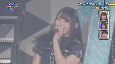 bandicam 2019-04-01 02-22-38-255