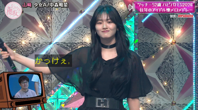 bandicam 2024-09-02 00-59-09-522