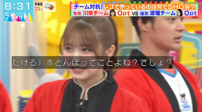 bandicam 2025-10-10 08-31-09-966