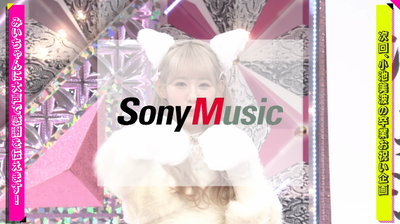 bandicam 2025-03-17 01-46-38-597