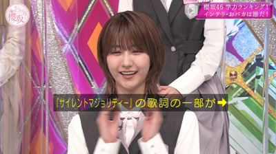 bandicam 2021-05-31 00-37-56-815