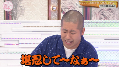 bandicam 2022-10-31 00-45-26-718