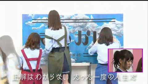 bandicam 2016-06-12 18-56-13-903