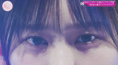 bandicam 2023-07-31 02-51-05-950