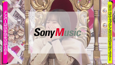 bandicam 2023-01-23 01-02-57-794