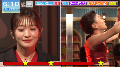 bandicam 2025-09-13 06-10-44-531